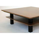 Japanese coffee table